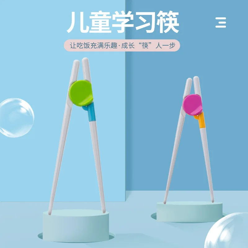 1 Çift Karikatür Çubuklarını Kolay Kullanım Eğlenceli Bebek Çocuk Öğrenme Eğitim Yardımcısı Suşi Mutfak Aracı Sofra Fast Food Erişte Çin