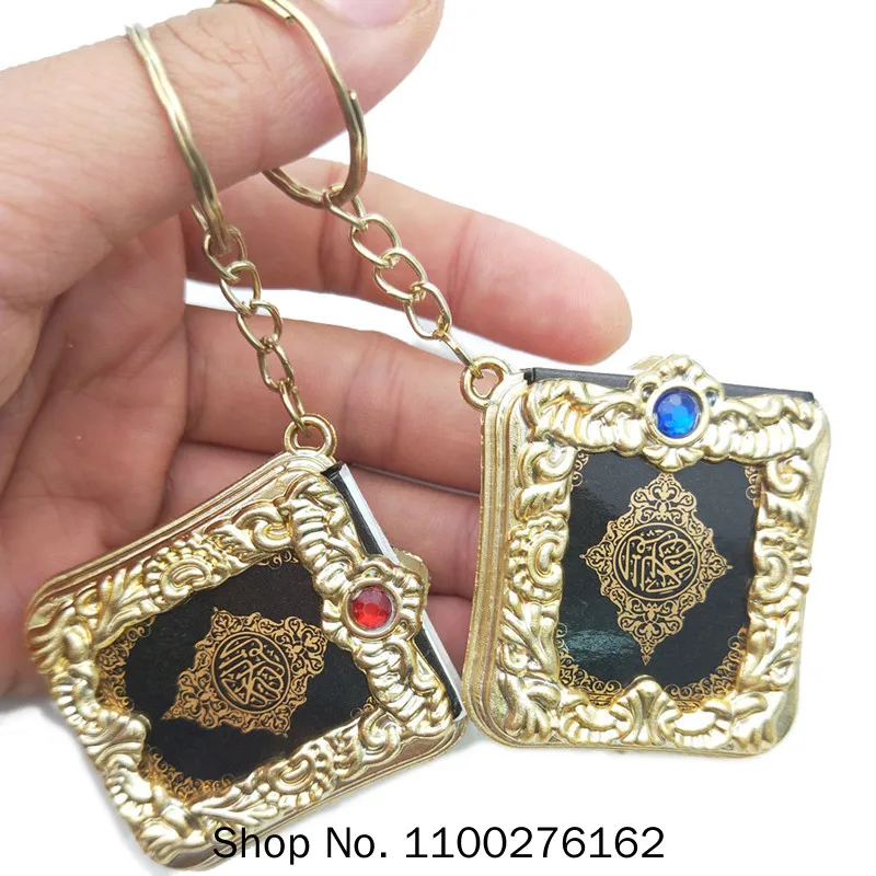 10/30/50 adet/grup Altın Gümüş Arapça Gerçek Kuran Anahtarlık Eid Mubarak Maskot Müslüman Parti Olay Anıt Misafirler için Hediye