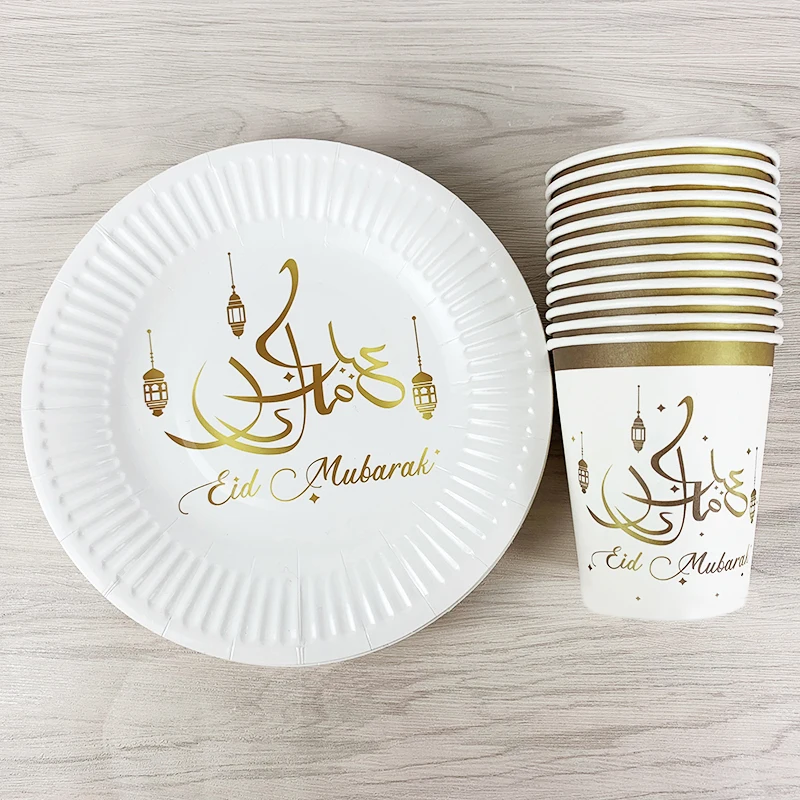 2022 Eid Mubarak Tek Kullanımlık Sofra Kağıt Tabaklar Bardaklar Ramazan Kareem Dekorasyon İslam Müslüman Festivali Parti Malzemeleri