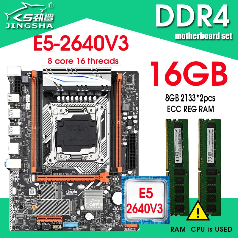 Anakart LGA2011-3 CPU ile Xeon E5 2640 V3 DDR 8GB2133 * 2=16 GB RAM REG ECC