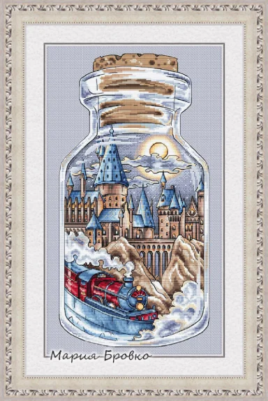 FF WY En Kaliteli Güzel Sayılan Çapraz Dikiş Kiti sayılan nakış çapraz dikiş Hogwarts şişe