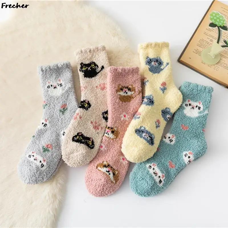 Hayvan Komik Mercan Sokken Sevimli Kedi Polar Çorap Kış Sıcak Ayakkabı Doğum Günü Partisi Tatil Kadınlar Güzel Uyku Çorap