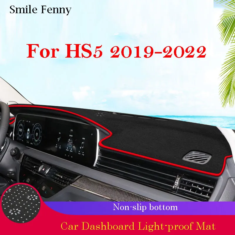 Hongqi HS5 2022 2021 2020 2019 Aksesuarları Araba dash ışığı geçirmez Paspaslar Dashboard Kapak Pad kaymaz Güneş Gölge Pad Halı Mat