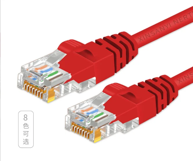 Jes187 altı Gigabit 8 çekirdekli ağ kablosu çift kalkan jumper yüksek hızlı Gigabit geniş bant kablo bilgisayar yönlendirici tel