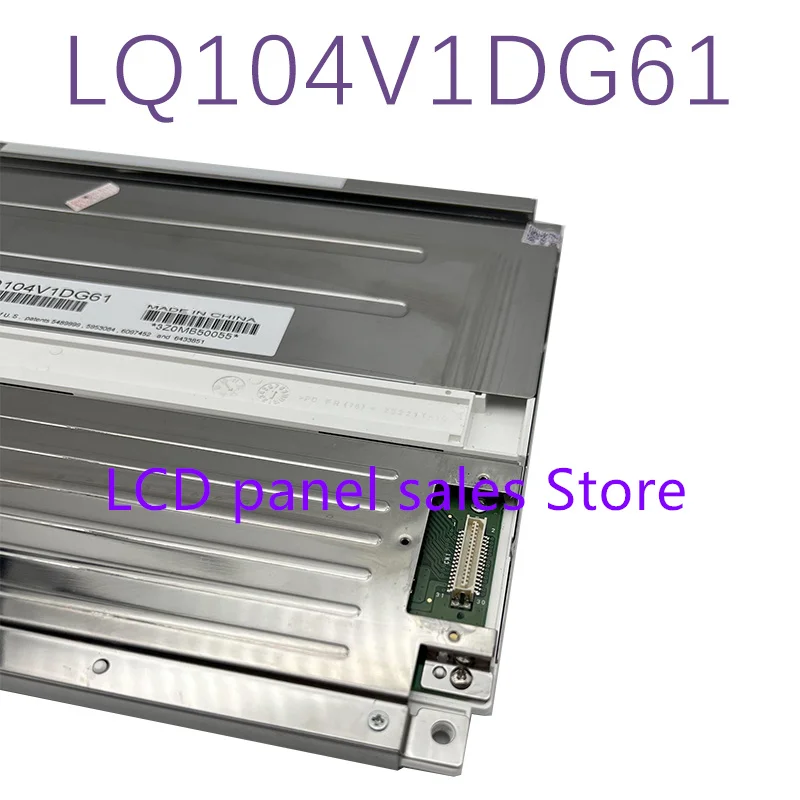 LQ104V1DG61 Kalite test video sağlanabilir,1 yıl garanti, depo stok