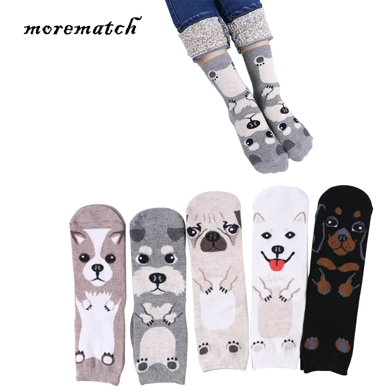 Morematch 1 Çift Kadınlar Hayvan Ayak Bileği Çorap Pug Corgi Rottweiler Schnauze Samoyed Köpek Pet Pamuk Çorap 5 Renk İsteğe Bağlı