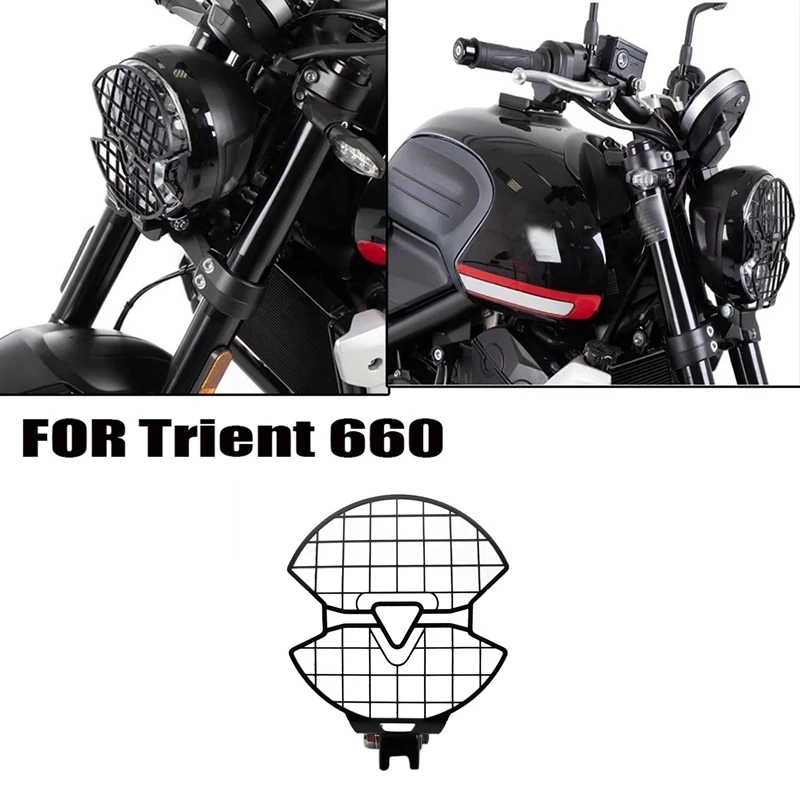 Motosiklet Far Koruyucu Grille Guard Kapak Koruma Izgarası TRİDENT660 Trident 660 Trident660 2021 2022