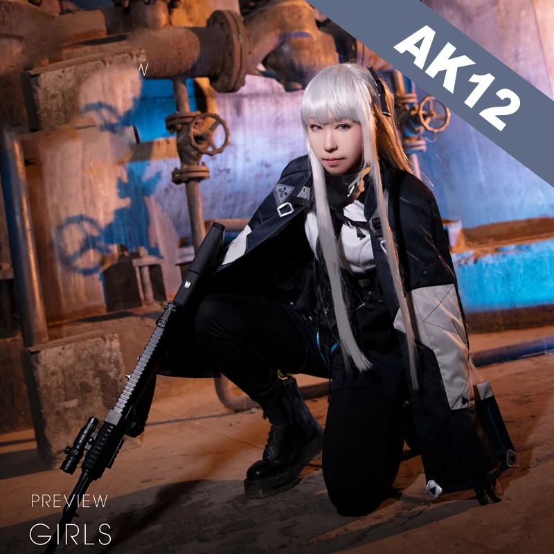 Oyun Kızlar Frontline AK12 Savaş Üniforma Cosplay Kostüm peruk ayakkabı Tam Set Kadınlar İçin Cadılar Bayramı Karnaval Ücretsiz Kargo