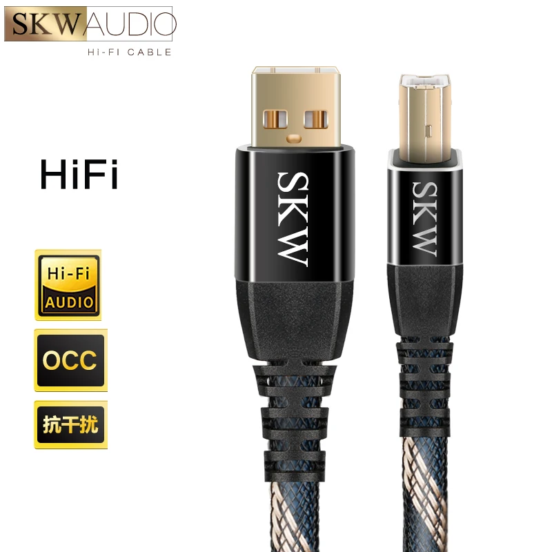 SKW OCC Hi-Fi USB 2.0 Yazıcı Kablosu Yüksek Hızlı Yazıcı A Erkek B Erkek Kablosu, OCC İletken 24K Altın Kaplama Konnektör