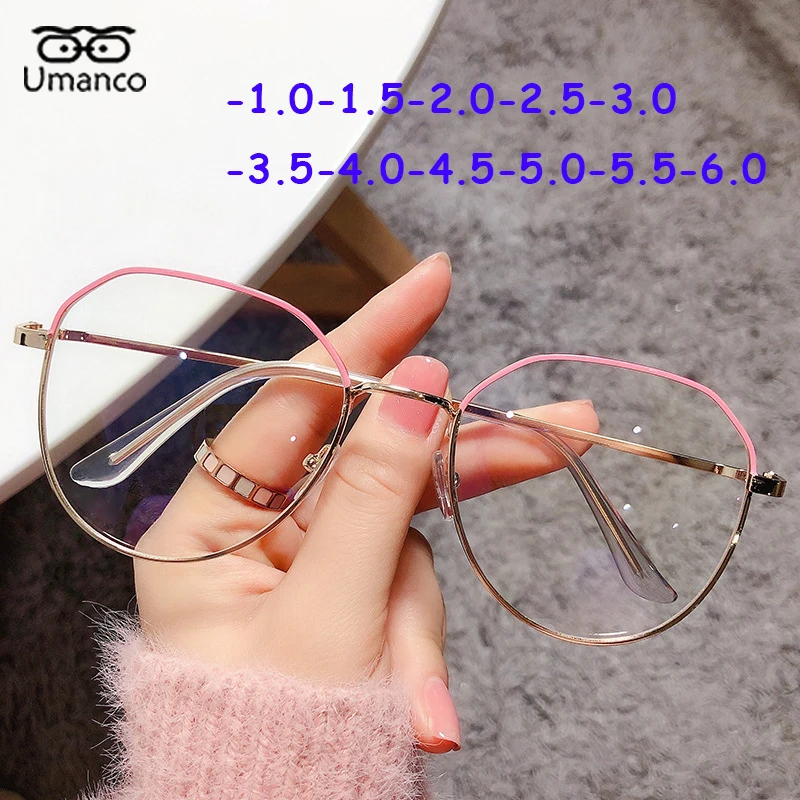 Umanco Moda İki ton Metal Yuvarlak Miyopi Gözlük Kadın Erkek Anti mavi ışık bilgisayar gözlükleri Bitmiş Reçete Gözlük