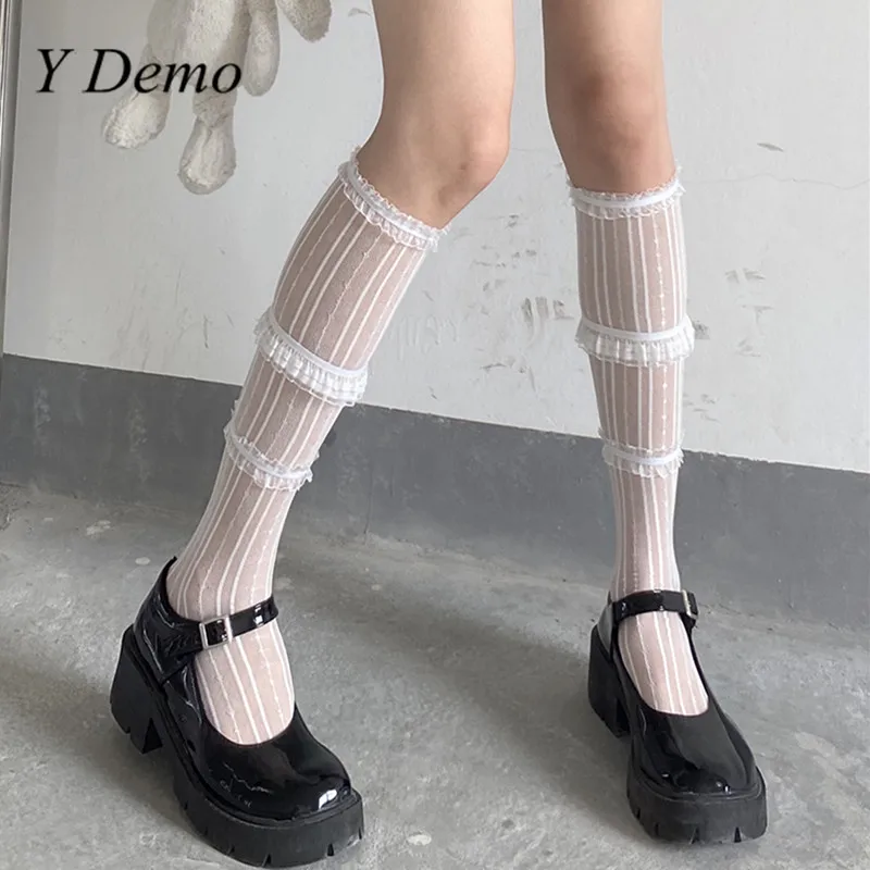 Y Demo Gotik Seksi Dantel Ruffles Çizgili Çorap Kadın Harajuku Punk Orta buzağı Çorap Oymak 2021