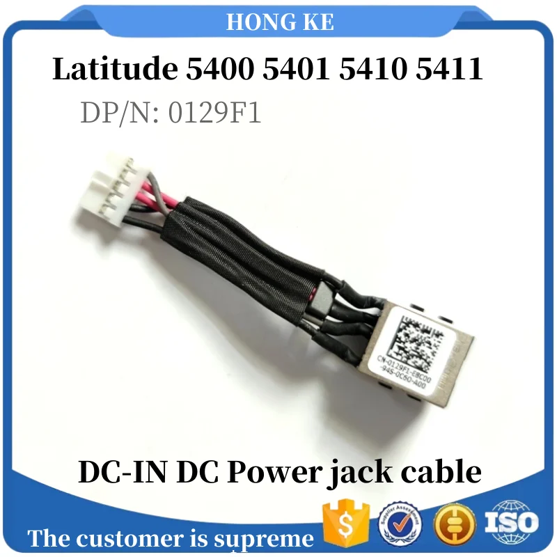 Yeni Orijinal DC-IN DC Güç jak kablosu Dell Latitude 5400 5401 5410 5411 DP / N: 0129F1