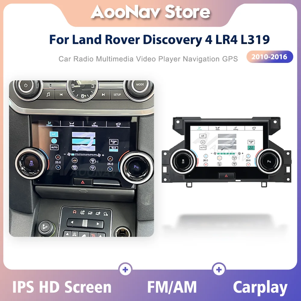 AC Paneli Land Rover Discovery 4 İçin LR4 L319 2010 2011 2012 2013-2016 LCD Klima Kurulu Ekran Klima Kontrol