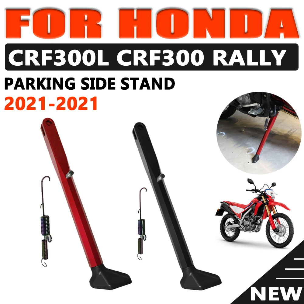 Honda için CRF300L CRF 300 L CRF 300L CRF300 Ralli 2021 2022 Motosiklet Aksesuarları Park Yan stand braketi Kickstand Desteği