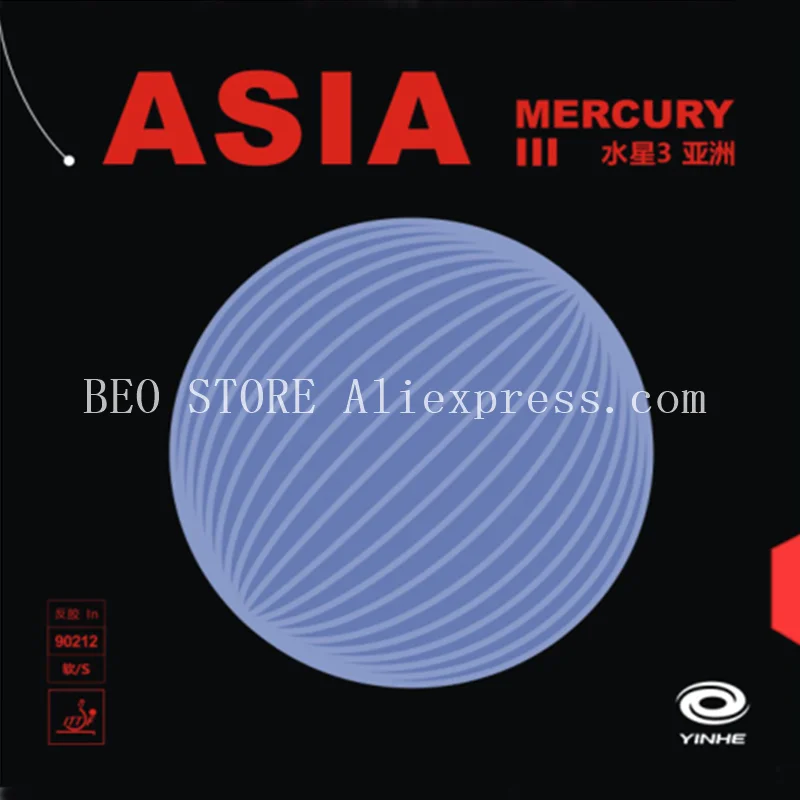 YINHE Mercury III / MERCURY 3 AISA Masa Tenisi Kauçuk yapışmaz Kauçuk Kek Sünger Backhand hafif hızlı YINHE Ping Pong Sünger